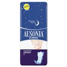 AUSONIA