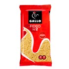 GALLO