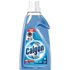 CALGON