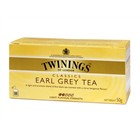 TWININGS