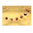 LINDT