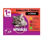 WHISKAS