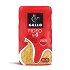 GALLO