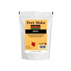 PORT MOKA